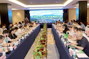 说明: https://ggrmzxstatic.ggnews.com.cn/image/uploadpic/20250519/fa51fba14b5f374274e2fc6a8d92caf4.jpg